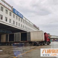 深圳到郑州物流公司（深圳到郑州省市县区域/直送2023-全+境/可+运)