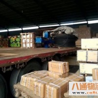 北京到莱芜空车配货（北京到莱芜）2023（时+效+保+证）