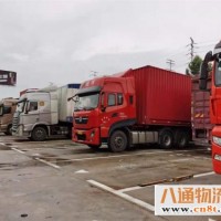 深圳到汕头物流专线（深圳到汕头全+境/派+送/直+达)