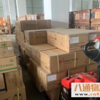 厦门到百色物流专线（货运公司/2023省市县+乡镇+闪+送）