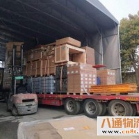 北京到齐齐哈尔物流公司（齐齐哈尔班车）（2023整车运输-搬家搬厂）