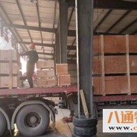 北京到达漯河货运专线（北京到达漯河）节假日不休/发货2023（全+境/运+送