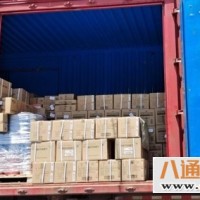 西安到广安物流专线（全境-送达）