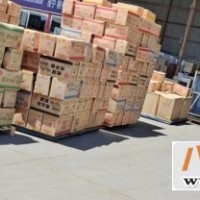 西安到楚雄货运公司 送货上门