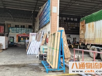 佛山到塔城货运专线 (派+送+全+境)