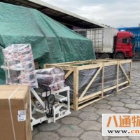 北京到达潍坊货运专线（北京到达潍坊）节假日不休/发货2023（全+境/运+送