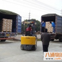 惠州到临沂物流公司（全国可达/2023全+境+派+送)