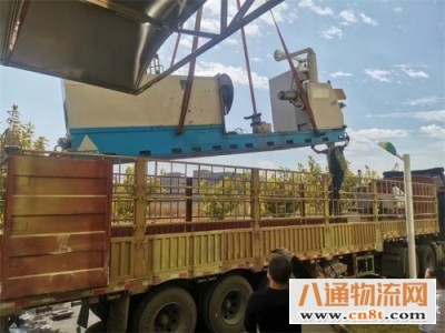 海口到滨州物流专线（高栏车运输/20