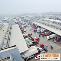 东莞到邯郸物流公司（2023省市县+乡镇-闪+送）专业调车