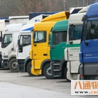 固始直达北京回程车/返程车/配货空车   信誉好