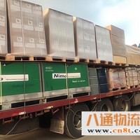 河源到濮阳物流公司（河源到濮阳）(全天提货/实时跟进2023全+境/直+送）