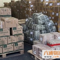 烟台到白城物流公司白城物流专线（2023省市县+乡镇-闪+送)