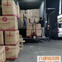 北京发到来宾物流公司（北京发到来宾）节假日无休/装车2023全+境/运+送