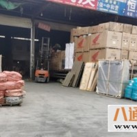 厦门到绍兴物流专线(省市县区域/直送2023全+境+派+达