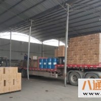 厦门到濮阳货运专线(厦门到濮阳2023省市县/直—达/闪—送)