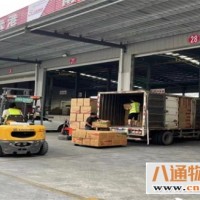 金华到安阳物流专线（直达安阳货物运输/2023全+境/直+达)