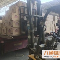 成都新都直运到巴彦淖尔货运公司（成都至巴彦淖尔 (全程高速2023全—境/派—送)