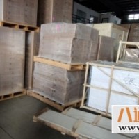 北京到徐州货运公司 2023每天滚动发车
