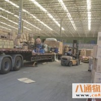 成都新都直运到阿克苏货运公司（成都至阿克苏（2023省市县+乡镇-闪+送）专业运输