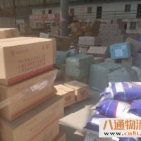 成都新都直运到鹰潭货运公司（成都至鹰潭(全+境+送+达)