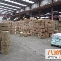 文安到旅顺口货运公司/专线(文安直发旅顺口)(直达/2023全+境+派+送)