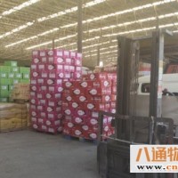重庆渝北区直运到酒泉货运公司（重庆至酒泉(全+境+送+达)