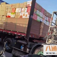 胜芳直达到玉树物流公司（胜芳到玉树）省市县区域/直送2023全+境+派+送