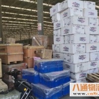 成都新都直运到锦州货运公司（成都至锦州（直营线路/直达2023全+境+闪+送）