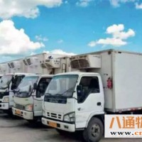 沈阳和平区自发到石嘴山物流专线（沈阳至石嘴山)( 运费到付2023全-境/闪送 ）