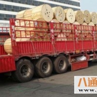 胜芳直达到北海物流公司（胜芳到北海）(全天提货/实时跟进2023全+境+直+送)
