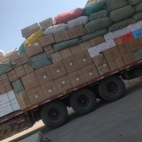 义乌到西宁托运部 (辐射+全境)