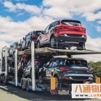 梅州到济宁汽车拖运接单中2023专线运车