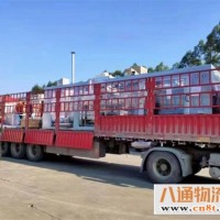 宁波到天津物流公司（2023全+境+直+达)