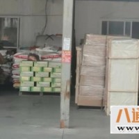 北京到大兴安岭配货站（北京到大兴安岭）2023（时+效+保+证）