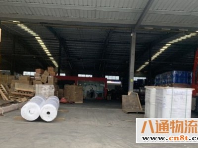 绍兴到玉树物流专线专业包装+安全快