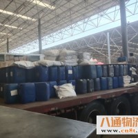 重庆渝北区直运到甘孜货运公司（重庆至甘孜（货运/2023全+境+派+达)