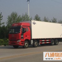 温州自发到通化货运专线（温州至通化)(全+境+送+达)