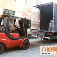 温州自发到德阳货运专线（温州至德阳)（2023省市县+乡镇-闪+送）专业运输