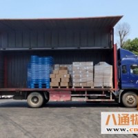 江门到长沙物流公司（到货及时/全+境+派+送）