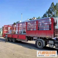 天津到衡水物流公司（至衡水/2023全+境+直+送)