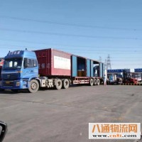 西安到玉林物流专线 准时送达