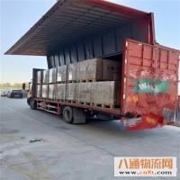 天津到吉安物流（至吉安/2023全+境+闪+送)