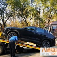 西宁到柳州（2023门到门全境闪送）