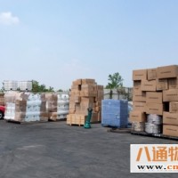 江门到滁州物流公司(机器设备运输2023全+境/派+送/直+达)