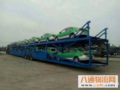 沈阳到广安汽车托运（沿途接车、方