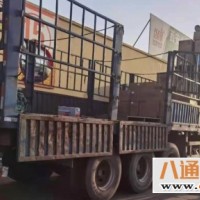 北京到酒泉货运专线 2023(市、县均可派送)