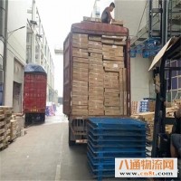 天津到台州物流（至台州/2023全+境+派+达)
