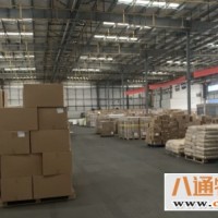 北京到酒泉货运专线（全境+派送)