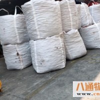 江门到平度物流公司（到货及时/全+境+派+送）