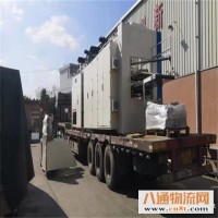 天津到威海物流专线（至威海/2023省市县+乡镇+闪+送)